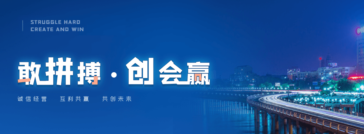牡丹江狐域咨询一直专注为企业提供标书制作,牡丹江标书,牡丹江编写可行性研究报告,牡丹江商业计划书,牡丹江立项申请报告等服务,专业的标书代做公司